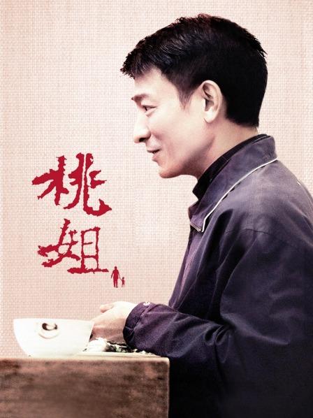 无水印极品爆乳D奶『妲己儿』饥渴求操 一字马劈腿骑乘 无套骑坐J8酥麻入骨 电动棒大屌双插刺激 高清源码录制